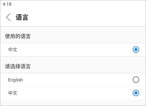gmarket[图4]