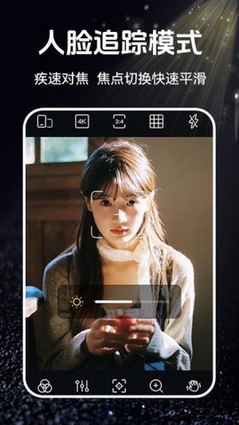 云台相机[图1]