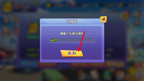 口袋精灵游戏[图2]