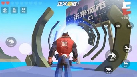 模拟汪星人截图1