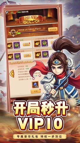 合金钻头截图3