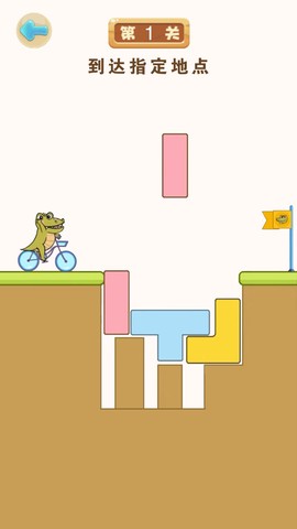 堆堆世界[图1]