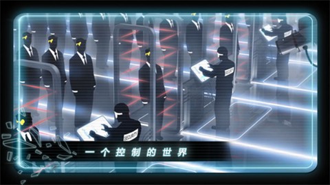 矢量跑酷高级版截图2