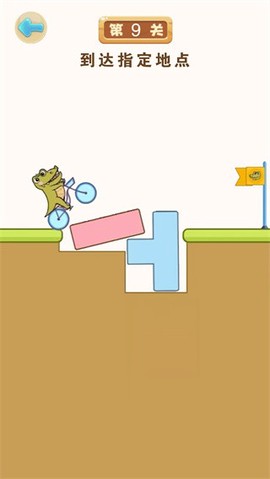 堆堆世界截图1