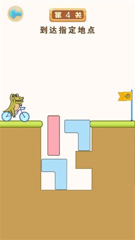 堆堆世界截图2