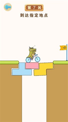堆堆世界截图3