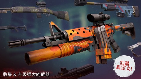 勇闯死人谷破解版截图2