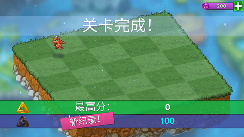 小恐龙模拟器[图4]