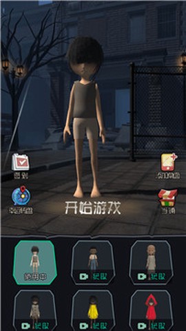 躺平发育王者截图3