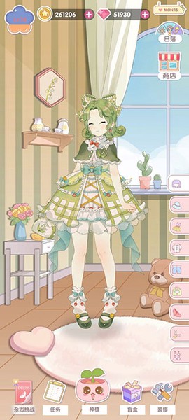 花园物语[图4]