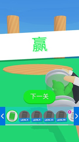 宠物精灵大作战[图3]