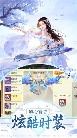 招摇如歌[图1]