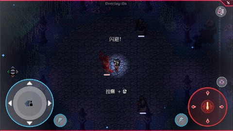 远星物语[图1]