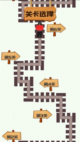 火车大冒险截图3