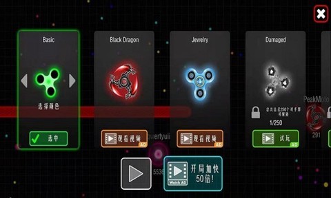 小球球大逃亡截图1