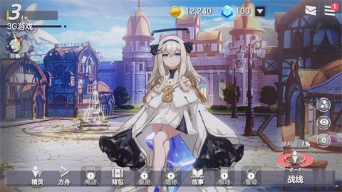 天启之门手游版[图2]
