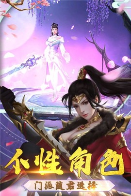 舞型舞秀截图2