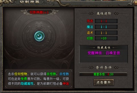 最强法师[图1]