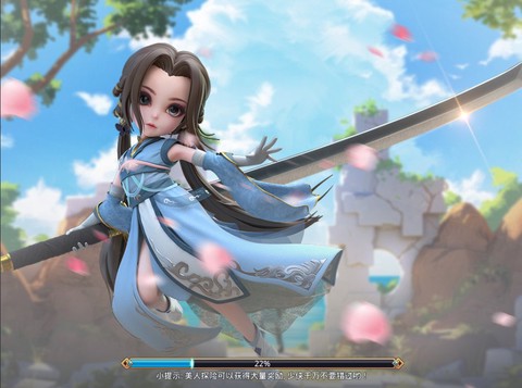 刀剑骑士截图2