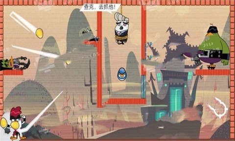 迷你小鸡大作战截图3