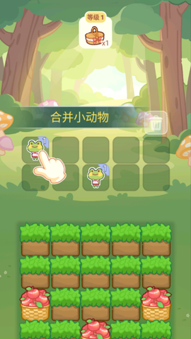 露营大作战[图1]