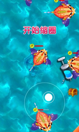 饥饿鲨鱼：生存截图2