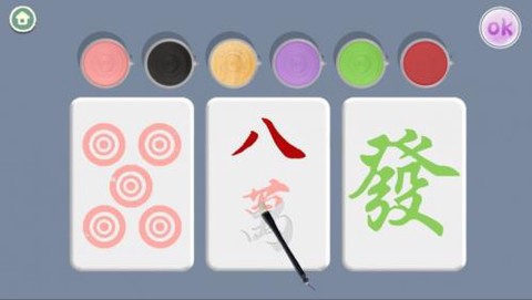 奇葩脑洞大师[图1]