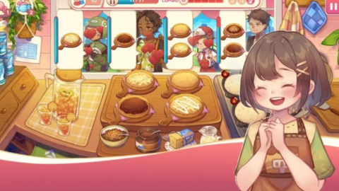 美食公园[图1]