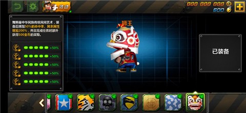 小小部队[图4]
