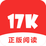 17k小说网官网