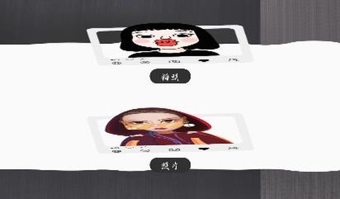 奇萌相机[图1]