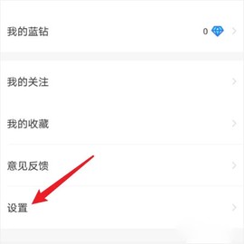 小蓝本企业查询[图1]