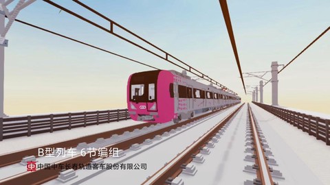 迷你世界怎么做铁轨[图2]