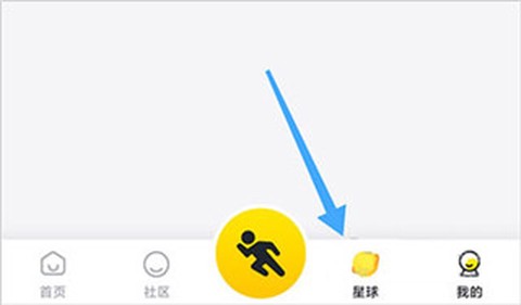 小步点[图1]