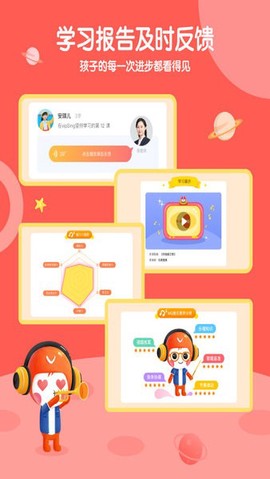 海豚音乐[图1]