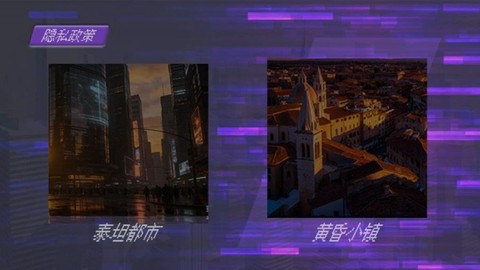 沙盒盖瑞模组全mod截图1