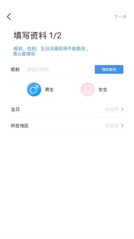 世纪佳缘官网[图2]