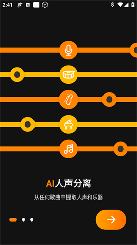 音乐制作工作室[图1]