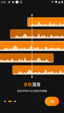音乐制作工作室[图2]