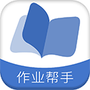 拍照搜题