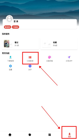 速搜视频[图1]