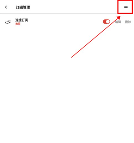 速搜视频[图2]