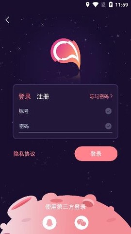 抖小妖[图2]