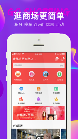 大商天狗[图1]