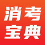 工作学习合集