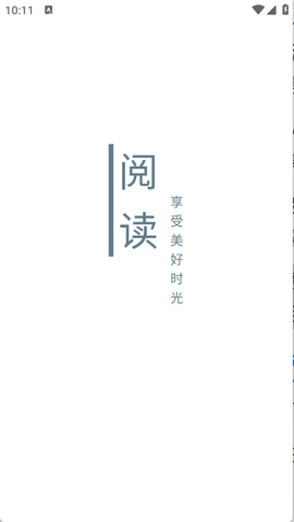 轩哥阅读2[图1]