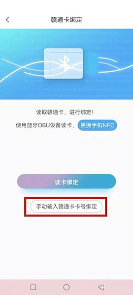 赣通宝[图3]