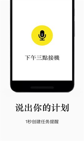 水滴清单[图1]