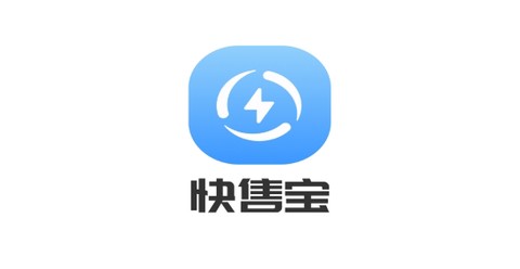 快售宝[图1]