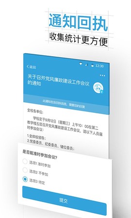 沈职院[图1]